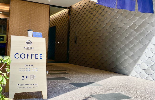 MIMARU SUITES Tokyo Nihombashi - Foto 38