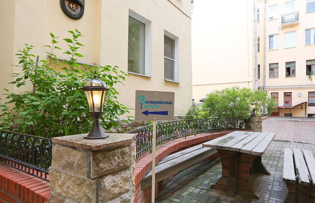 Austrian Yard at Furshtatskaya 45 - Foto 1