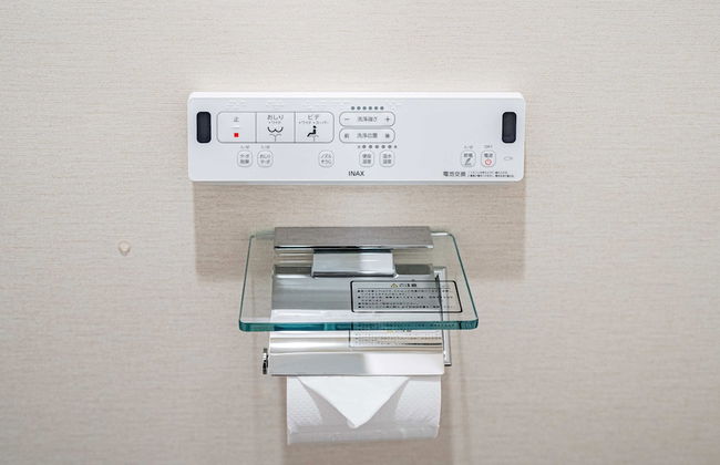 Apartment Hotel 11 Shinsekai - Foto 13