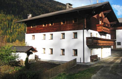 Oberhöher Apt Talblick - Foto 10