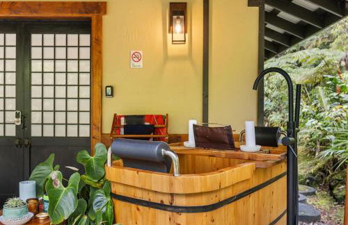 Volcano Tea House Cottage-SpaBath-HotTub-FirePlace - Foto 14