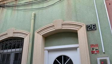 Vecino de Alcazaba Casa Eco - Foto 3