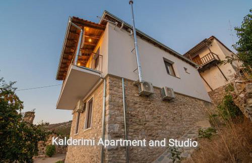 Kalderimi Studio - Photo 27