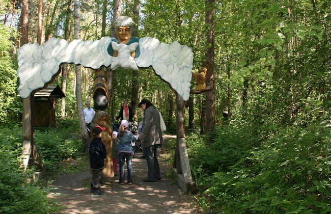 Gemutliches Apartment in Rovershagen mit Garten - Foto 20