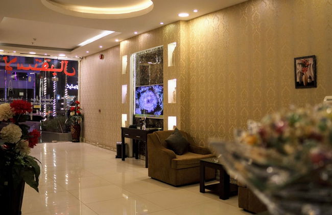 Aros Alfaisaliah Furnished Units - Foto 51