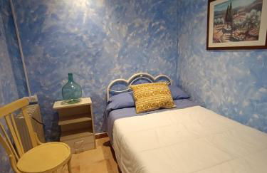 Casa Rural El Patio - Foto 4