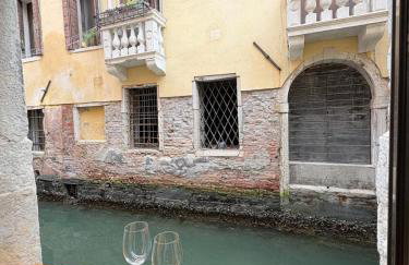 Casa delle gondole - Foto 11