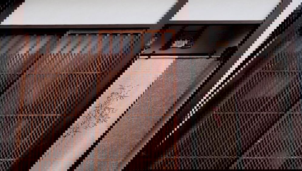 Kamo-Zen - Photo 1, Primary image