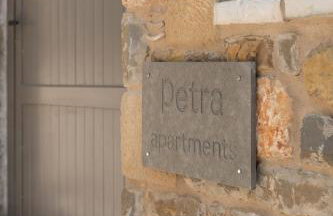 petra apartments apartment No1 - Foto 48