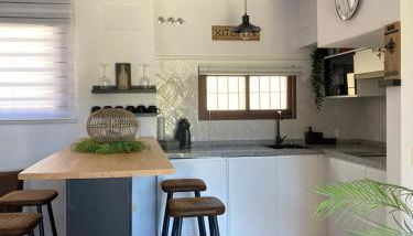 El Capricho - Foto 3, stove, pet friendly, minibar