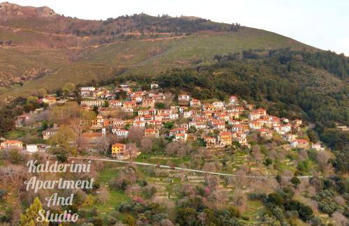 Kalderimi Studio - Photo 14