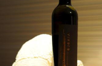 VIVERE suites and rooms - Foto 132