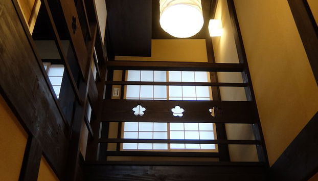 Reikaku Kiyomizu-Gojo - Foto 2, Entrada interior