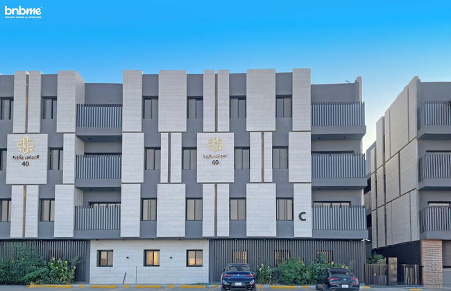 bnbmehomes- Cozy Suite in Al Mursalat-C2 - Foto 1