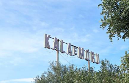 Casa Stewart - Ponente - Foto 59