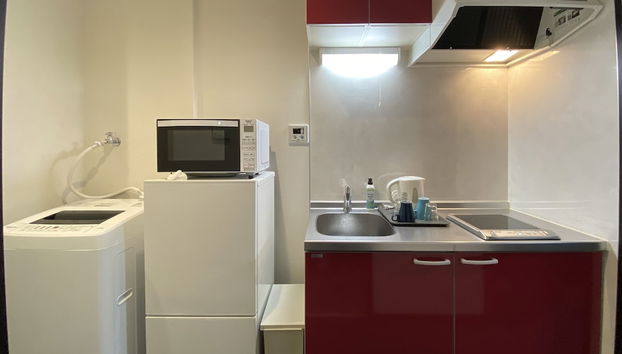 Cocina básica privada