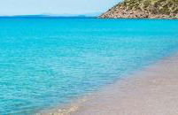 Villetta Azzurra Kal'è Moru - Foto 1