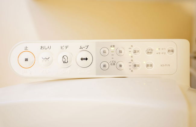 Condominium GOLF GOLF Tsuboya - Foto 18