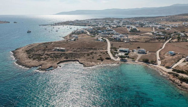 Michalios Luxury Apartments - Foto 2