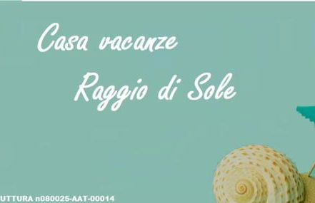 Raggio di Sole Casa vacanze Caulonia Marina a 800m dalla spiaggia - Foto 4