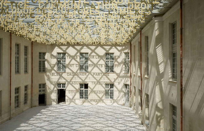 Cité Internationale de la Langue Française Tickets - Photo 6