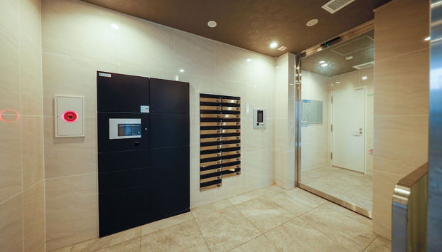 Seaside tamachi by Tranova - Foto 2, Recepción