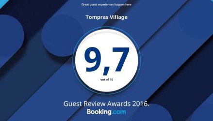 Tompras Village - Photo 4