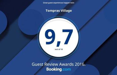 Tompras Village - Photo 4