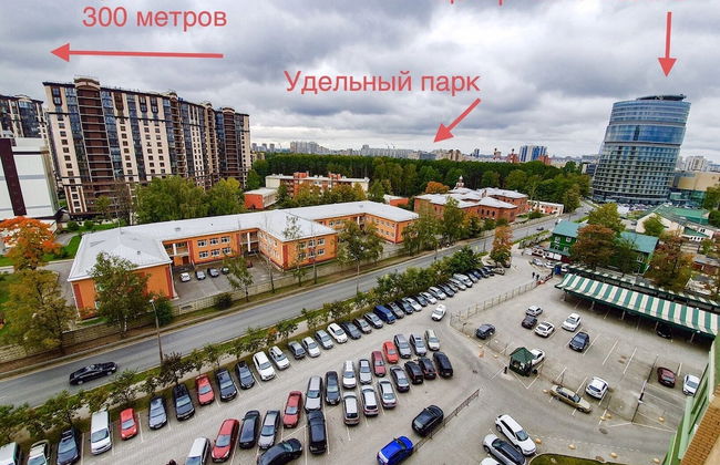 LikeHomeAparts with aeroplane - Foto 11