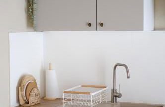 Ferienwohnung am Teuto - Foto 1