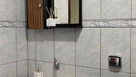 Residencial Gil - Foto 2, Shower