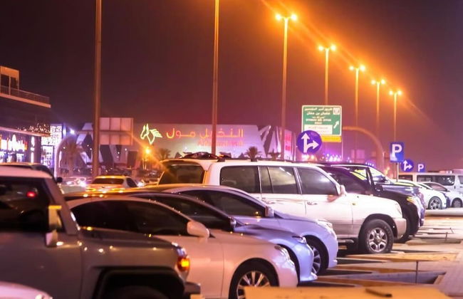 Al Muteb Suites Al Ezdehar - Foto 6