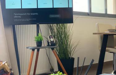 Aelio Suites- Near Airport and Beach - Foto 35