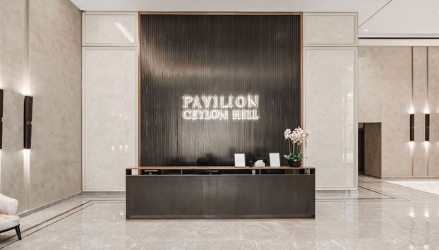 NaiBnB @ Pavilion Ceylon Hill - Foto 3, Vestíbulo