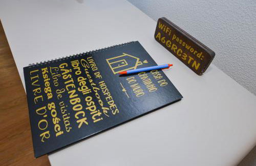 Casa do Cantinho do Muro - Foto 33