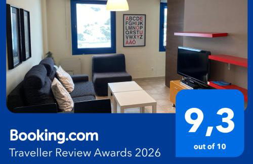 Estudio en San Isidro ESTACIÓN DE ESQUÍ - Foto 1