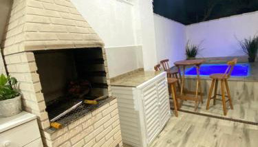 Cantinho das Conchas - Foto 1