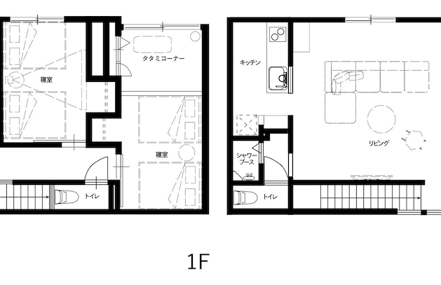 Rakuten STAY VILLA Yatsugatake - Foto 64
