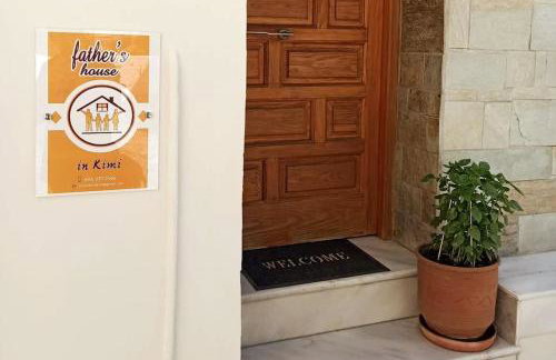 Μπαλκόνι του Αιγαίου father's house in Kimi - Photo 3