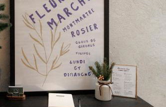 La Maison de Givry - Foto 36