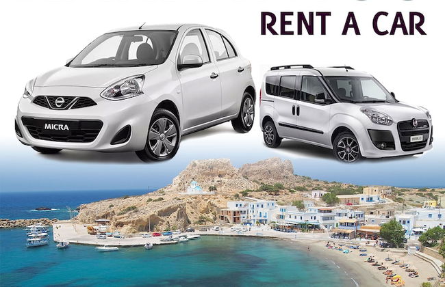 Arhontiko Hotel - Photo 55