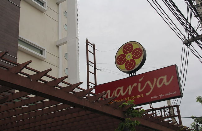 Mariya Boutique Residence at Suvarnabhumi Airport - Foto 60