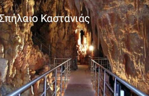 sun and sea 1 - Foto 33