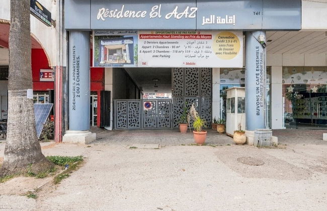 Appartement 15 ensoleillé à 5 min de la plage El Jadida - Foto 24