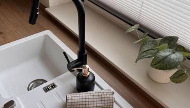 Ruhig & großzügig für 8 Pers, WLAN & Feuerschale - Foto 5, dishwasher