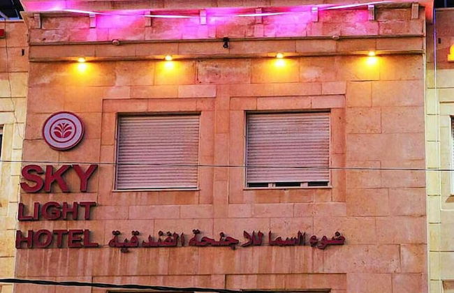 Skylight Apartments - Foto 54