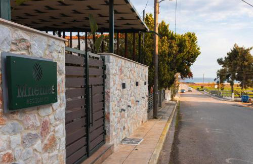 Mnēmes Residence - Foto 1