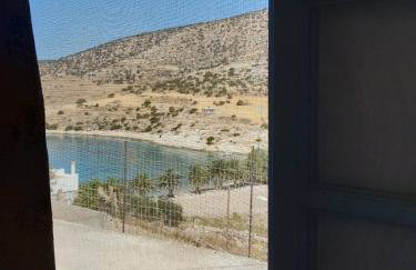 Panermos house - Foto 18