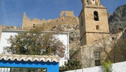 La Casa de la Tercia - Foto 3