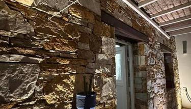 πετρινη κατοικια - Foto 3